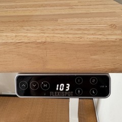 Flexispot 電動昇降式デスクE7 Pro コの字型　ホワイトの画像