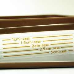 パン ベーカリー 食パン ヨコ切りスライサー ヨシカワ(Yoshikawa) ホームベーカリー倶楽部  SJ1457 23.5×16×7cmの画像