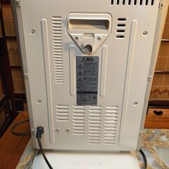 2016年　HITACHI 日立 ヒタチ ハロゲンヒーター HLH-304Hの画像