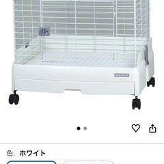 三晃商会 SANKO イージーホーム ホワイト 60の画像