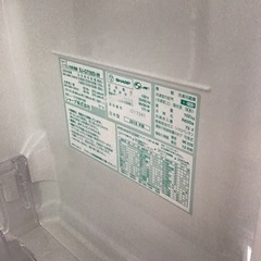 【トレファク神戸新長田店 買取/販売】取りに来られる方限定！SHARPの6ドア冷蔵庫20年製のご紹介です！の画像