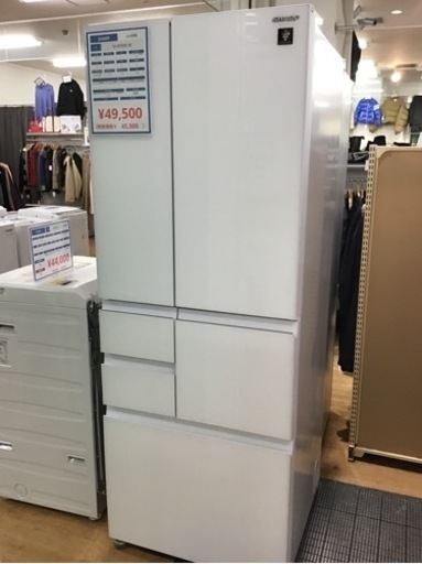 【トレファク神戸新長田店 買取/販売】取りに来られる方限定！SHARPの6ドア冷蔵庫20年製のご紹介です！