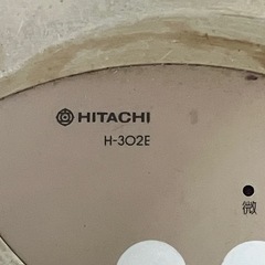 日立　扇風機の画像