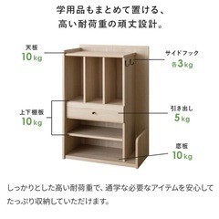 美品☆ランドセルラックオフホワイト、隠しキャスター付きの画像