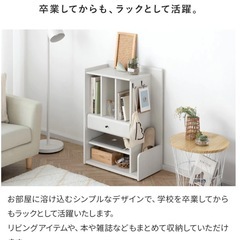 美品☆ランドセルラックオフホワイト、隠しキャスター付きの画像