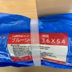 厚手ブルーシート5枚の画像