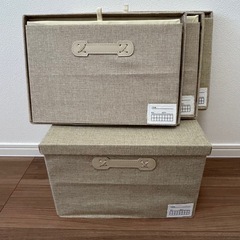 【4つセット】ニトリ ふたつき収納ボックスの画像