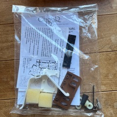 ステンドグラス　ルーター新品未使用の画像