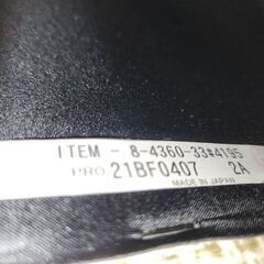 【有名国内家具メーカー】カリモク木工 ソファ　の画像