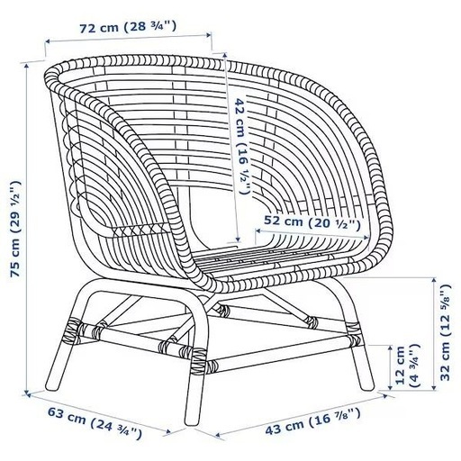 美品♡ IKEA BUSKBO イケア　ブスクボー　パーソナルチェア　ラタン