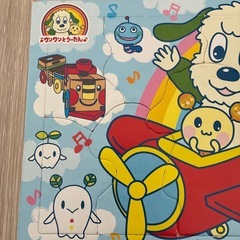 パズル　ワンワンとうーたん　赤ちゃん　ベビー　0歳　1歳　2歳の画像