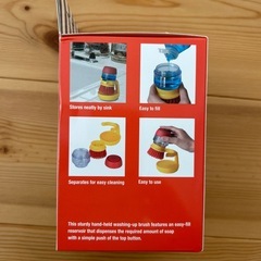 【新品】ダルトン＊DISPENSER BRUSH WITH TRAY の画像