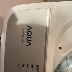 アクア　洗濯機の画像