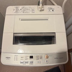 アクア　洗濯機の画像