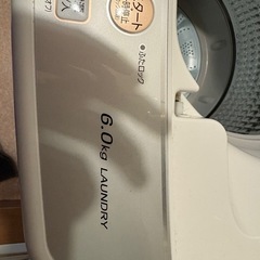 アクア　洗濯機の画像