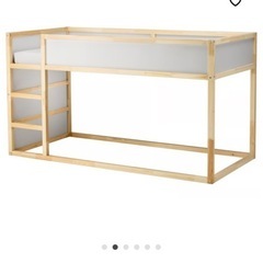 IKEAのKURA（キューラ）　取りに来られて解体、搬出する方無料で差し上げますの画像