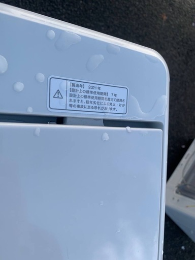 ♦無印良品 電気洗濯機【2021年製】MJ-W50A