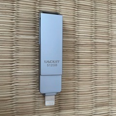 【訳あり】USBメモリ 512GBの画像