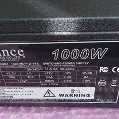 電源ユニット Enhance 1000Wの画像