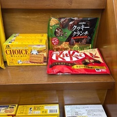お菓子調味料詰め合わせ1の画像