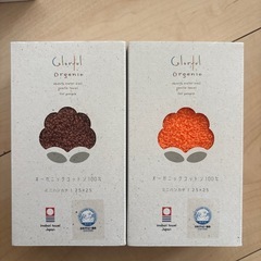 オーガニックコットン100%の画像