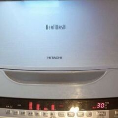 HITACHI BEATWASH 縦型洗濯機本体8kg　受け取り限定の画像