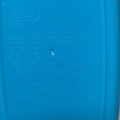 ドラえもんお弁当箱 500mlの画像