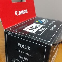 CANON純正品インクジェットプリンター用インクの画像