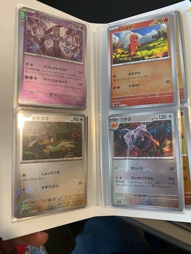 トレカ　引退品