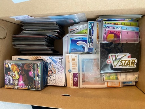 トレカ　引退品