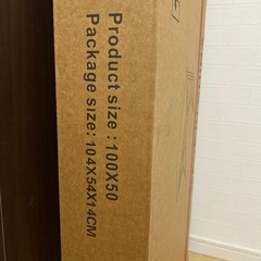 【新品未使用】机と椅子のセットの画像