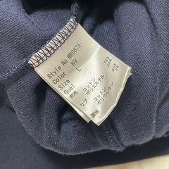 Rady ベロアセットアップの画像