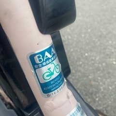 電動自転車　大容量12ah　の画像