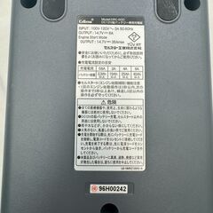 【❗️✨修理向け✨❗️】セルスター DRC-600 修理ベース ✨簡易清掃・現状品❗️の画像