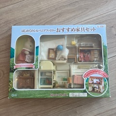 　12/7  11時〜　自宅フリマします🦖の画像