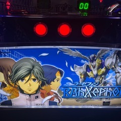 パチスロ ラーゼフォンの画像