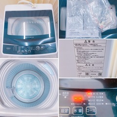 12FG5 AQUA アクア 縦型洗濯機 AQW-G5NJ 5kg 2023年製 ホワイトの画像