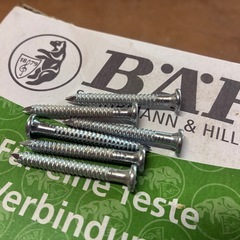 ドイツ製　建築用釘　40mm　未使用4箱の画像