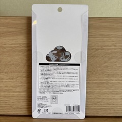 【正規品】ズートピア　プチドロップステッカー　トックトックステッカー　マイメロディー　シール2点セットの画像