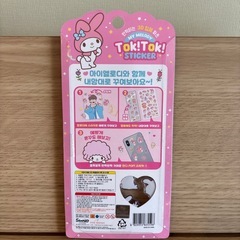 【正規品】ズートピア　プチドロップステッカー　トックトックステッカー　マイメロディー　シール2点セットの画像