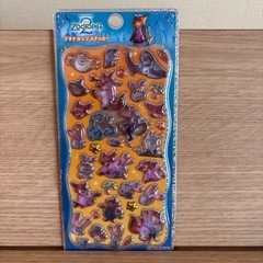 【正規品】ズートピア　プチドロップステッカー　トックトックステッカー　マイメロディー　シール2点セットの画像