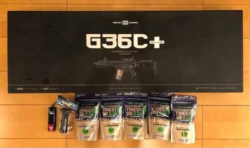 東京マルイ　未使用　電動ガン　G360プラス　ス　BB弾セット　フォアグリップ