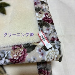 【中古】　アクリル二枚重ね毛布　シングルサイズ　の画像