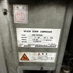 エアーコンプレッサーの画像