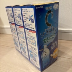 ロートCキューブソフトワンmoist 2026年8月期限＆ヘアミルクの画像