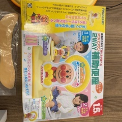 アンパンマン2ウェイ補助便座の画像