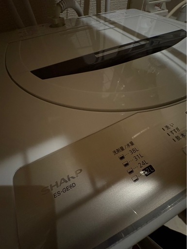 洗濯機 SHARP 2020年製