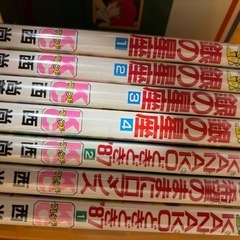 漫画　らんま1/2 1〜15巻　他全部の画像