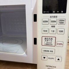 美品　電子レンジ　HITACHI HMR-FT
183　2022年製の画像