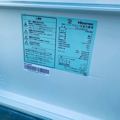 ♦Hisense ノンフロン冷凍冷蔵庫  ♦年式：2021  ♦型番：HR-D3601S  ♦容量：360L  ♦サイズ：幅599×奥行665×高さ1740(㎜)  ♦管理コード：012205709  ⚠正面及び側面に傷凹みありの画像
